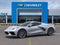 2027 Chevrolet Corvette Stingray 2LT