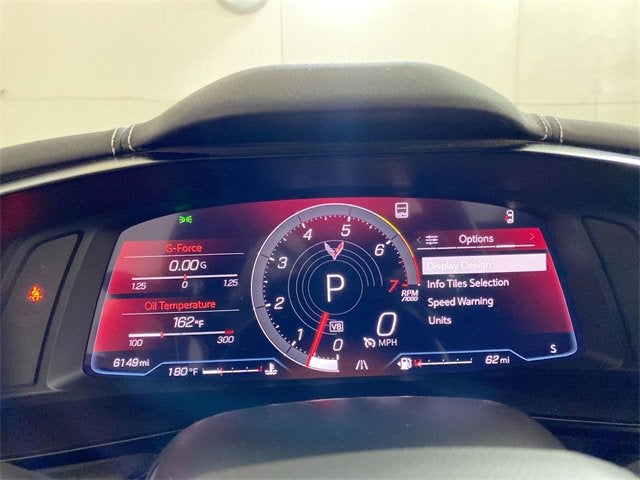 2023 Chevrolet Corvette Stingray 2LT