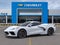 2027 Chevrolet Corvette Stingray 2LT