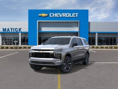 2026 Chevrolet Suburban LS