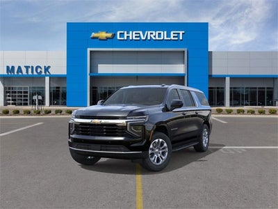 2026 Chevrolet Suburban LS