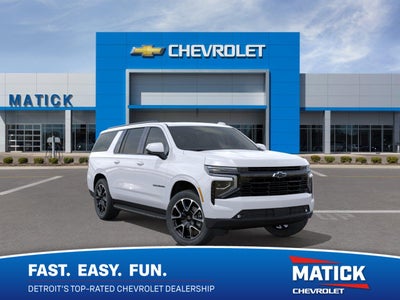 2026 Chevrolet Suburban RST