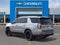 2027 Chevrolet Tahoe Premier